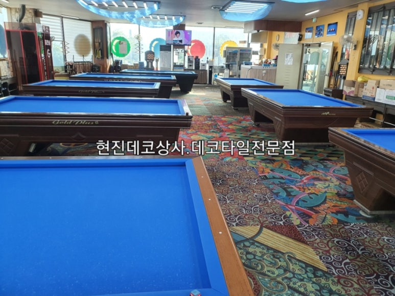 허슬러당구장 이미지
