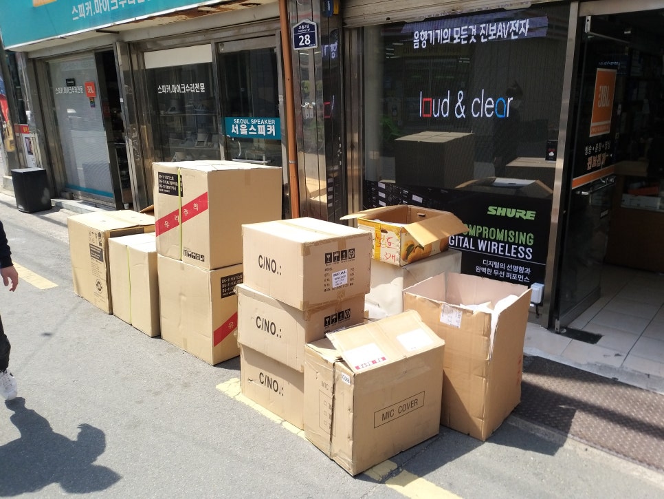 (주)즐거운세상인터불고호텔 이미지