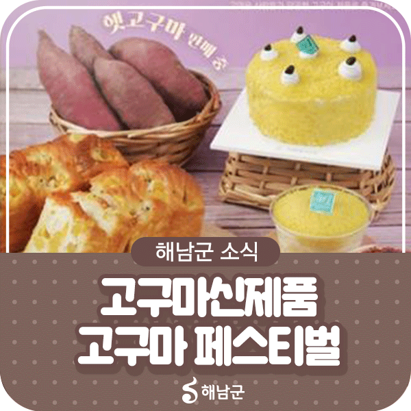 본가정항우케익 이미지