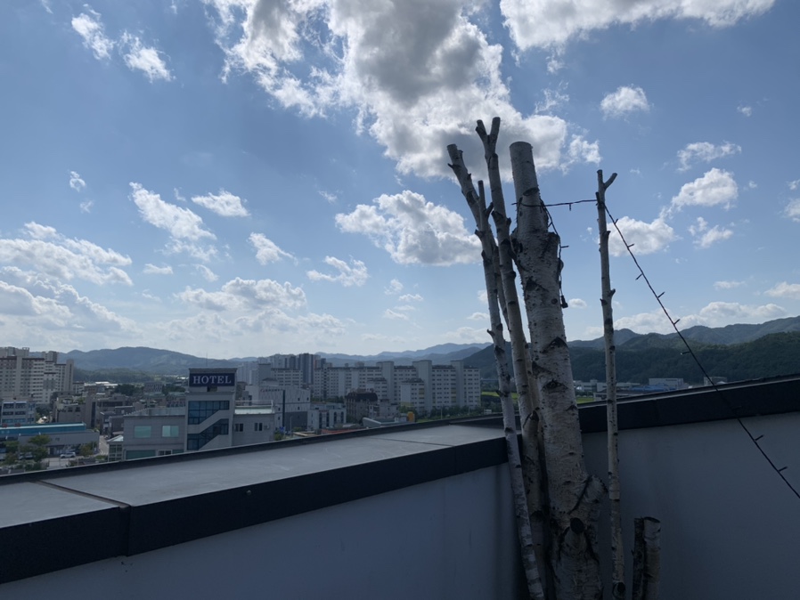 하랑스카이 이미지