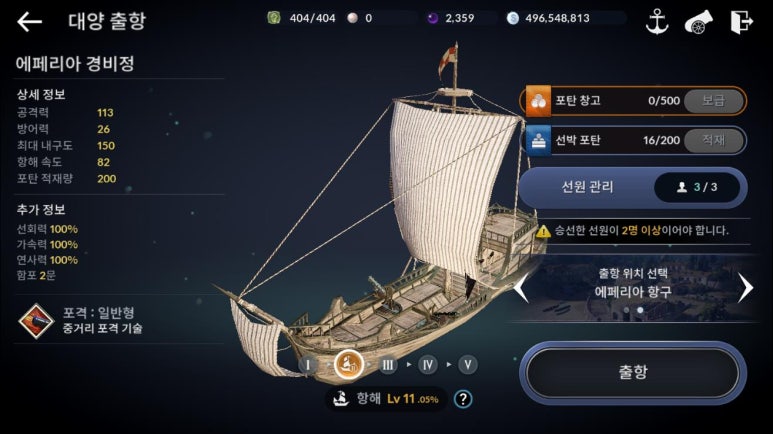 대양모바일 이미지