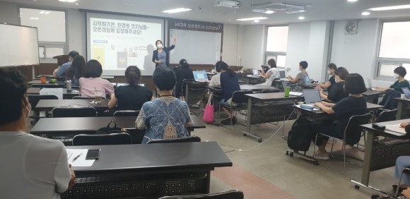 학습코칭연구원 이미지