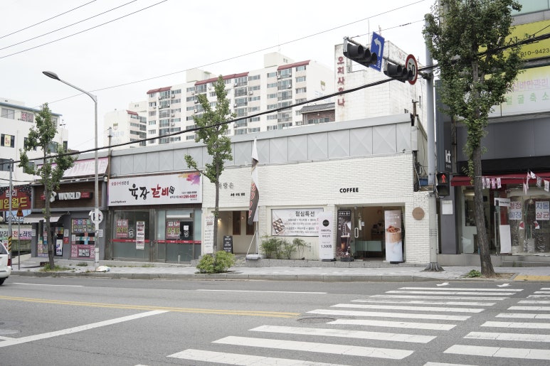 하랑은오치점 이미지