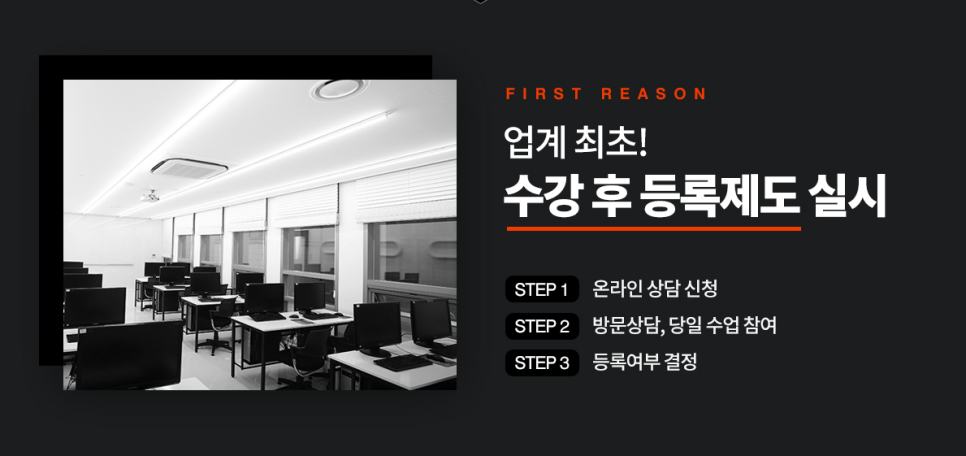신촌게임프라자 이미지