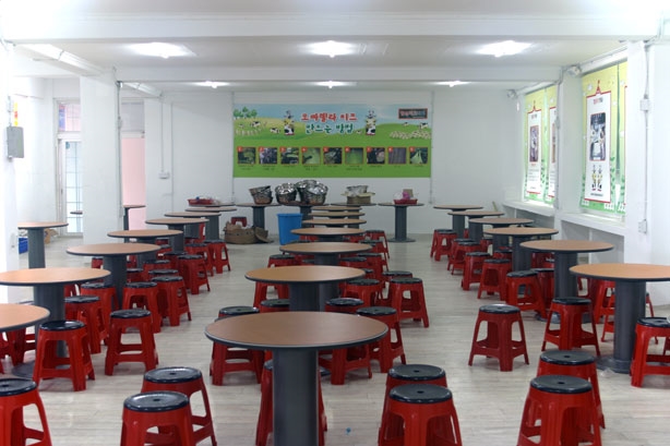경주치즈학교 이미지