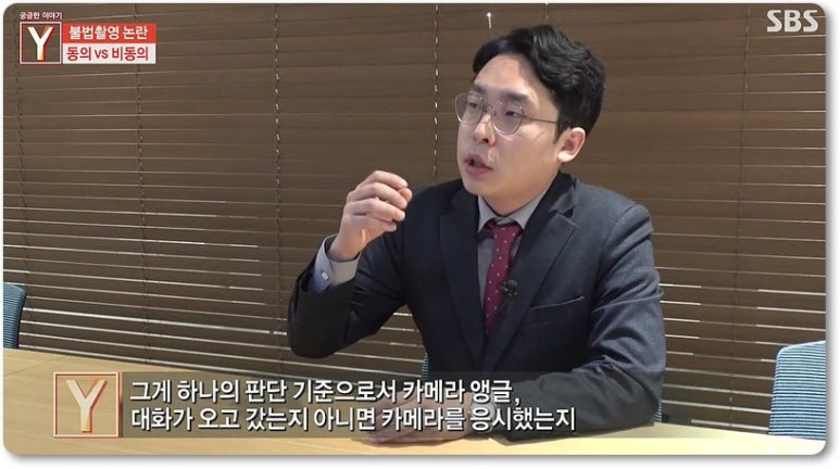 법무사안정찬 이미지