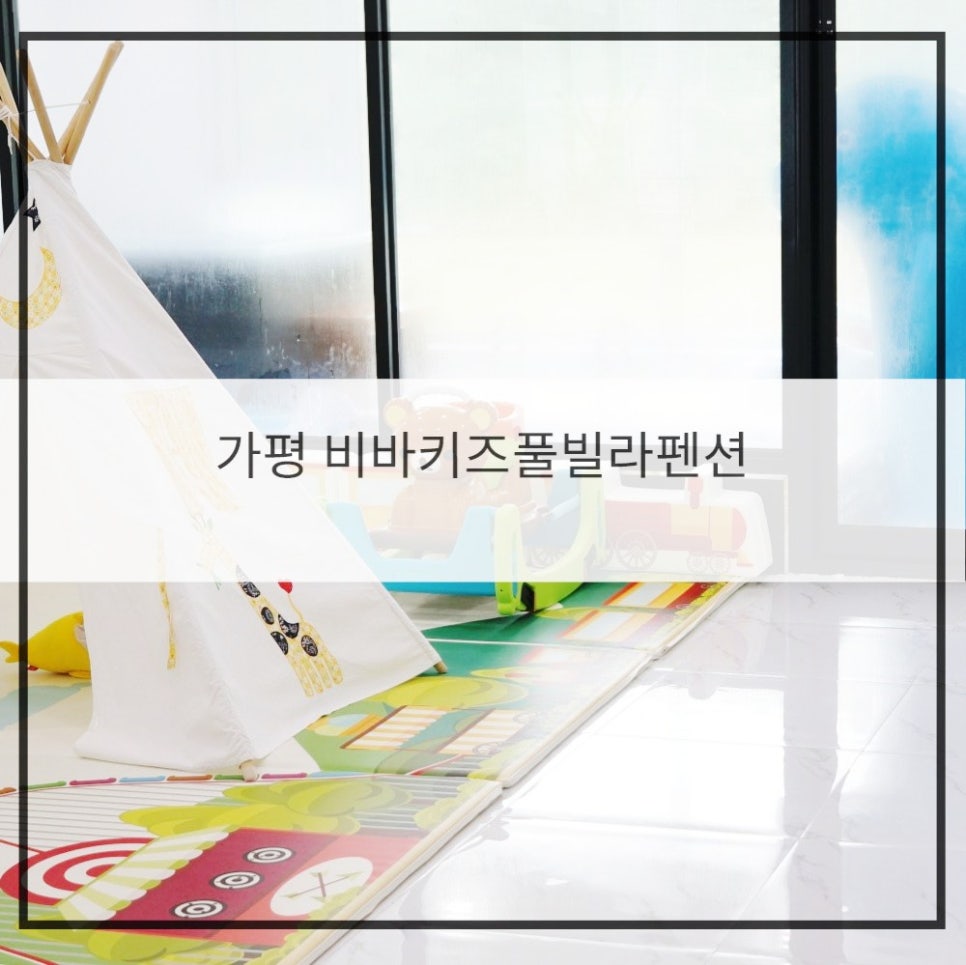 서천리541 이미지