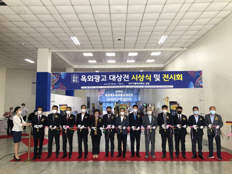 백산광고 이미지