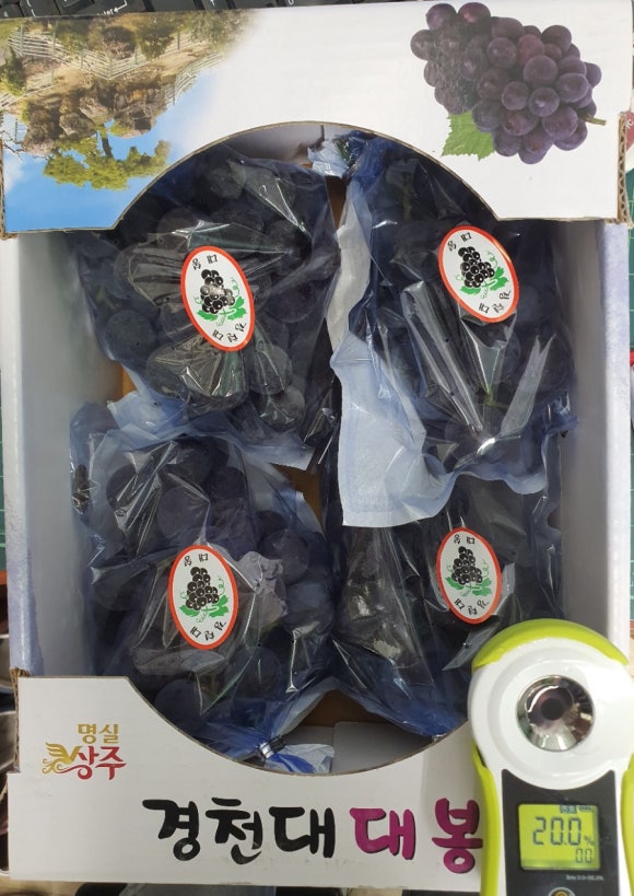 모닝마트용산점 이미지