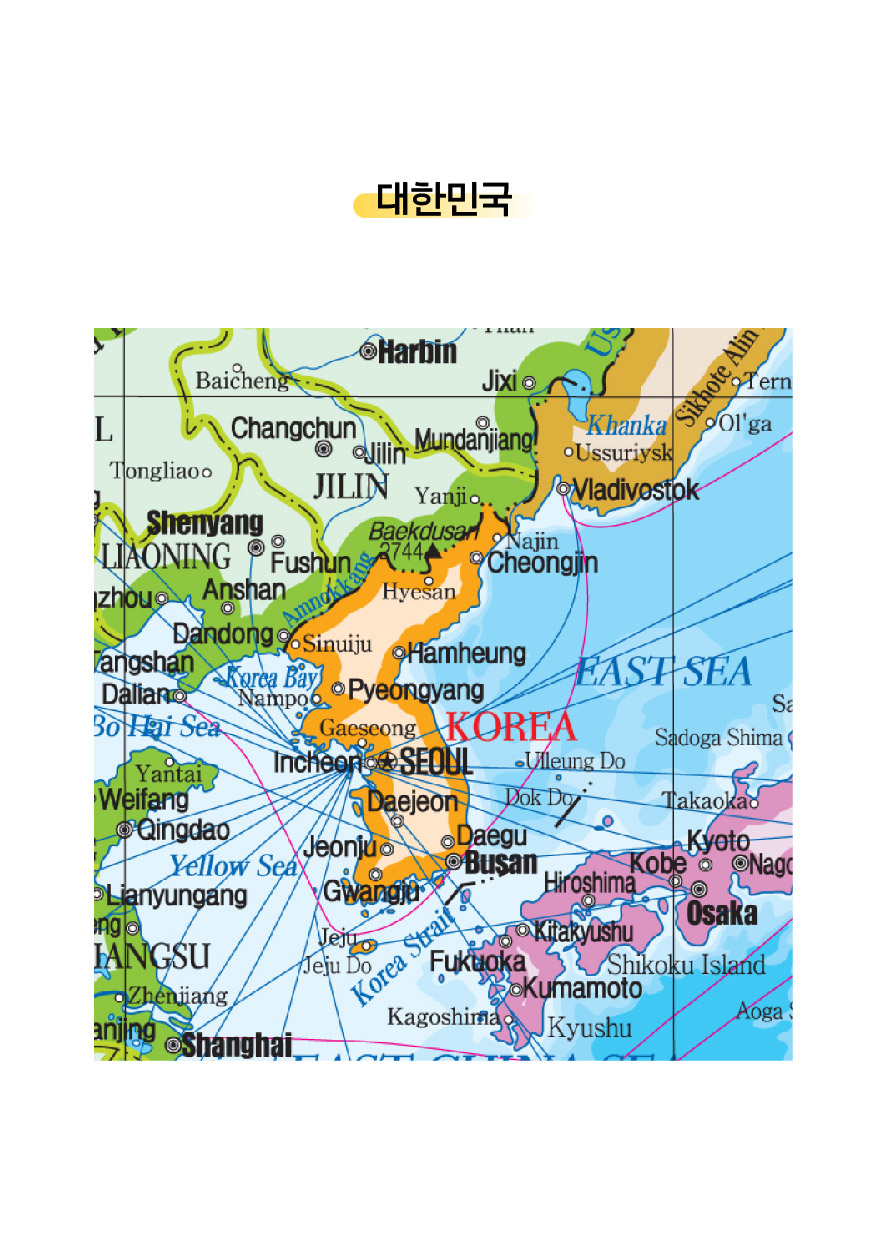 화성에스지아이 이미지