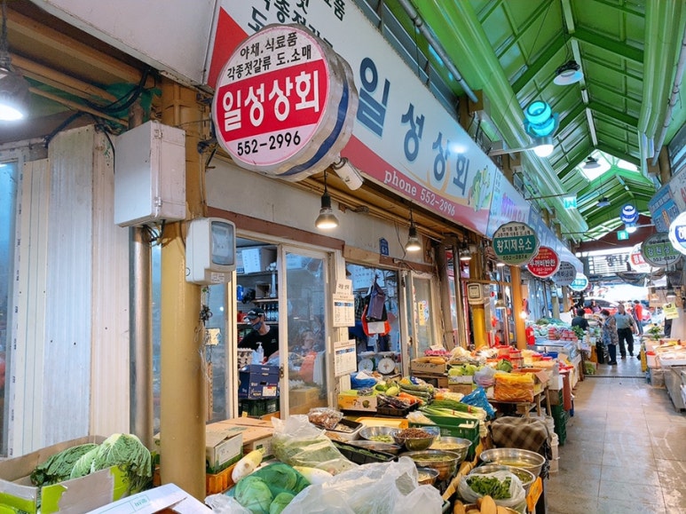 우천상회 이미지