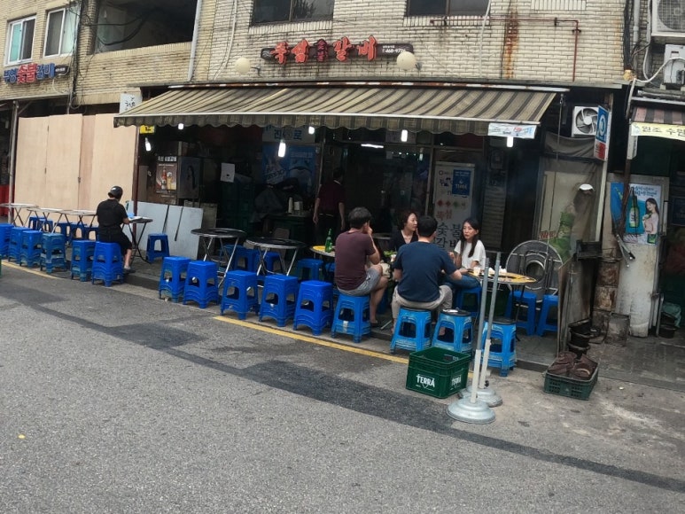 맨스(mans) 이미지