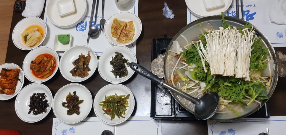 산마을가든 이미지