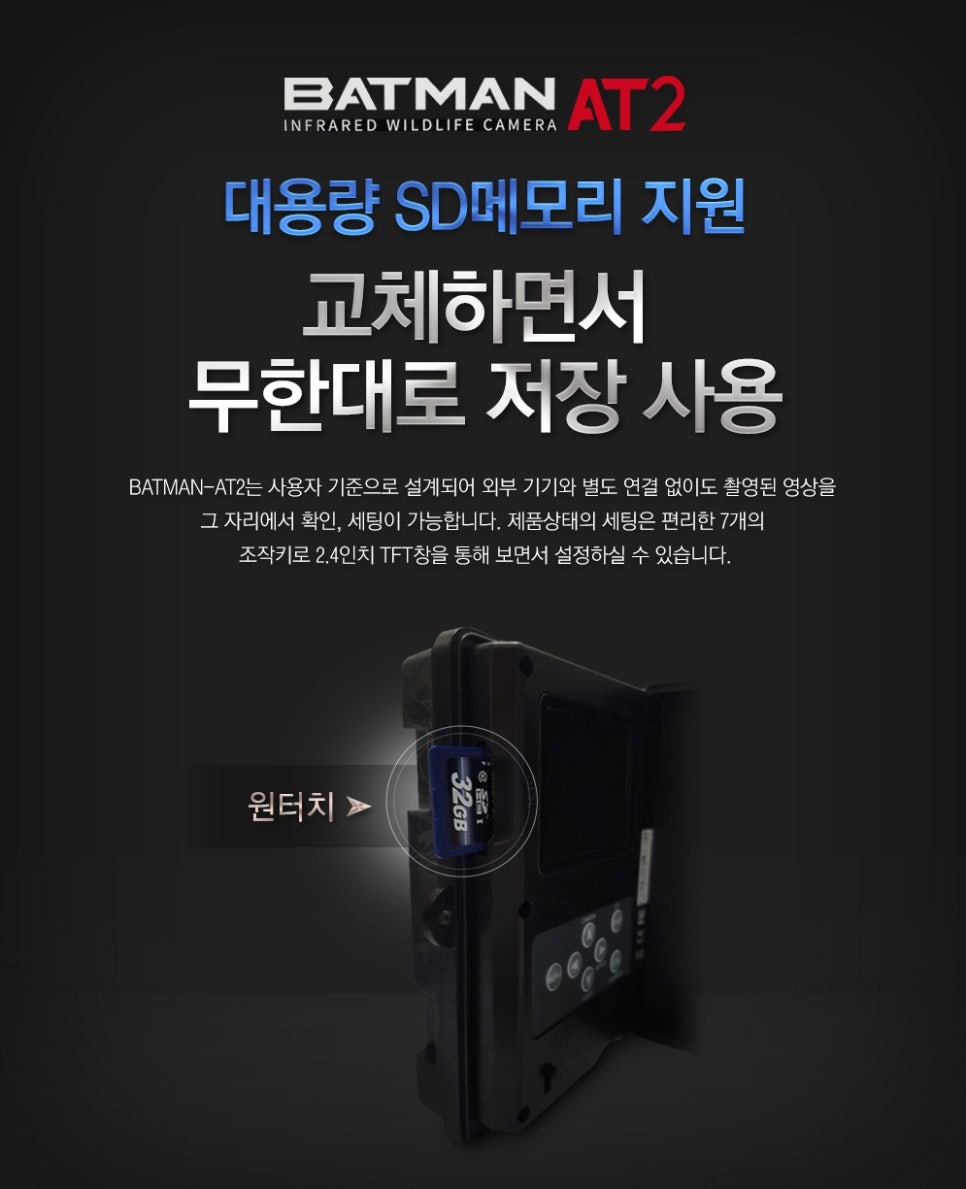 배감실 이미지