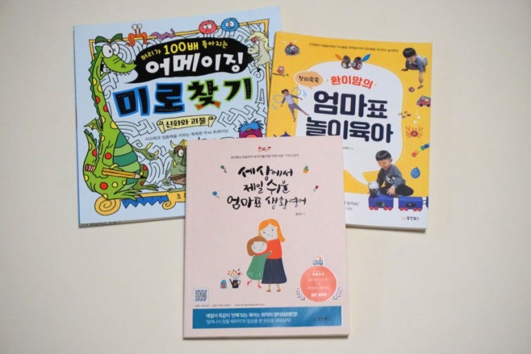 종이배커피 이미지