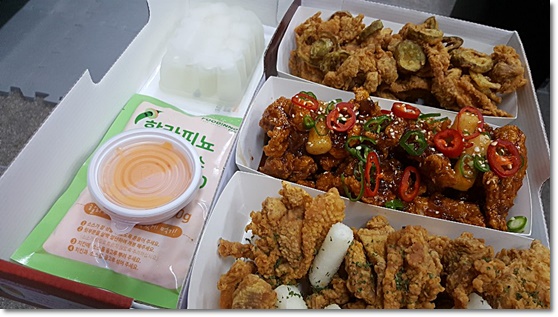 웰덤치킨&버거 이미지