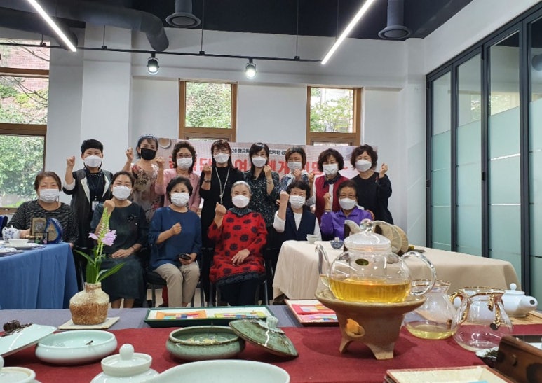 행궁마을관리사회적협동조합 이미지