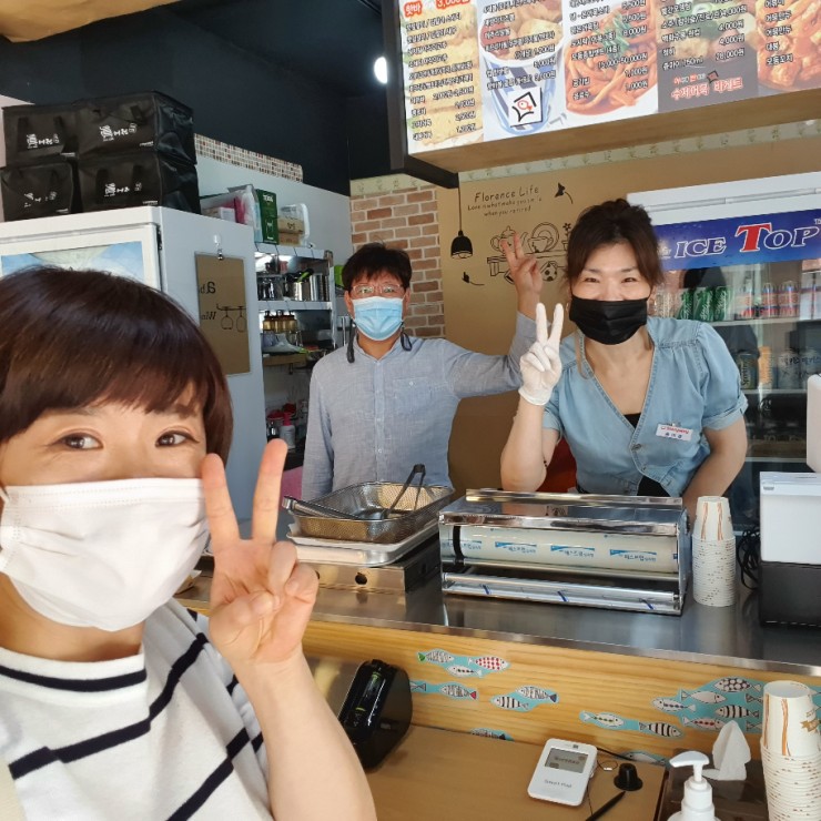 어반수제어묵바게트 이미지