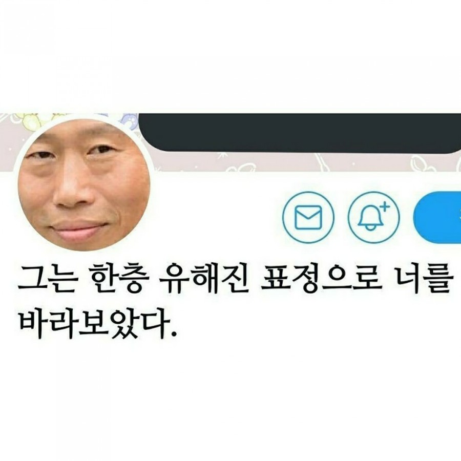 보헤미안박이추커피 이미지