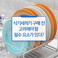원스탑세이프티 이미지