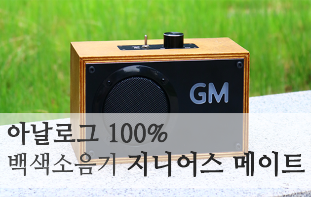 이즈와이솔루션 이미지