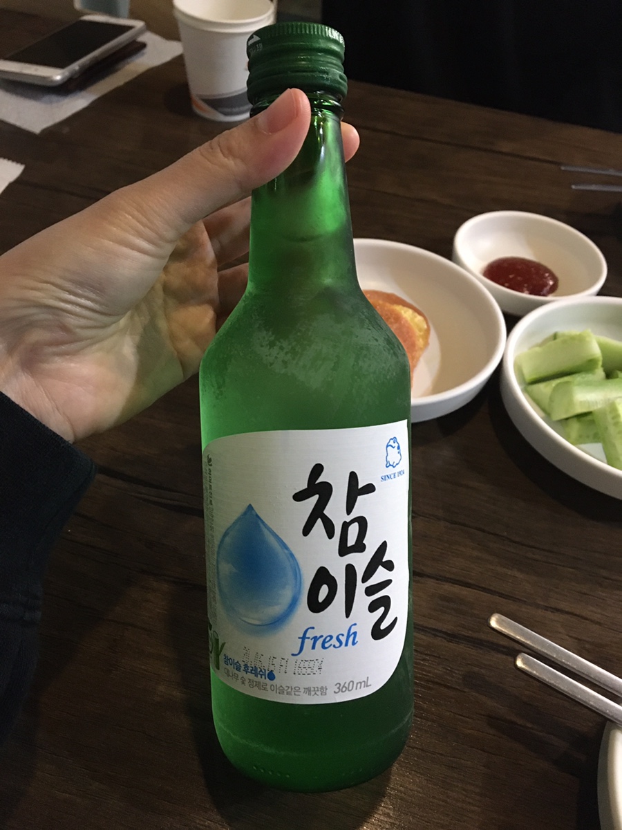 거두포차 이미지