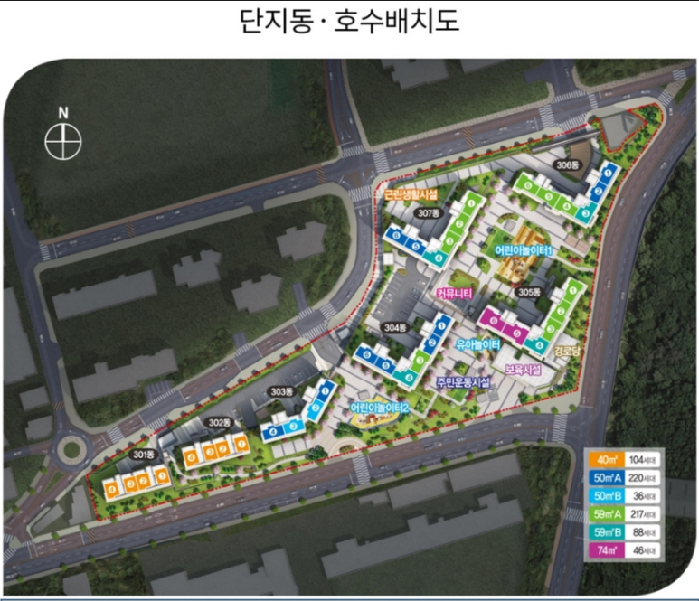 한양홈데코 이미지