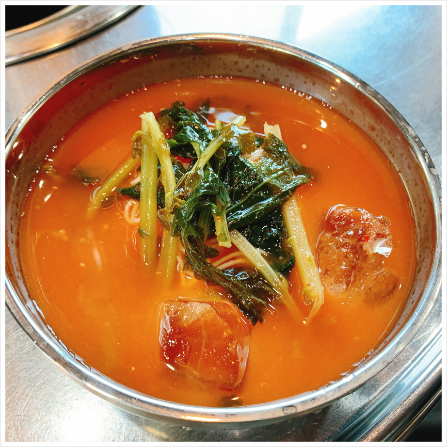 황가 사진 2