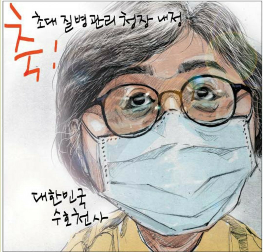하늘빛어린이집 이미지