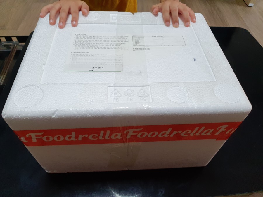 곰표수산 이미지
