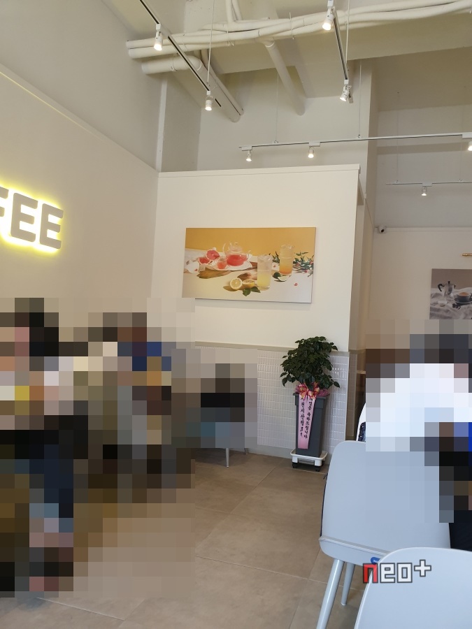 진주다방 이미지