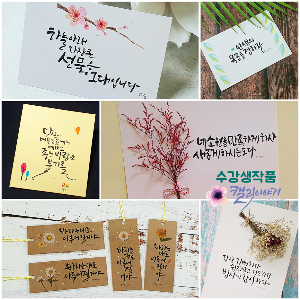(주)한국애드컴 이미지