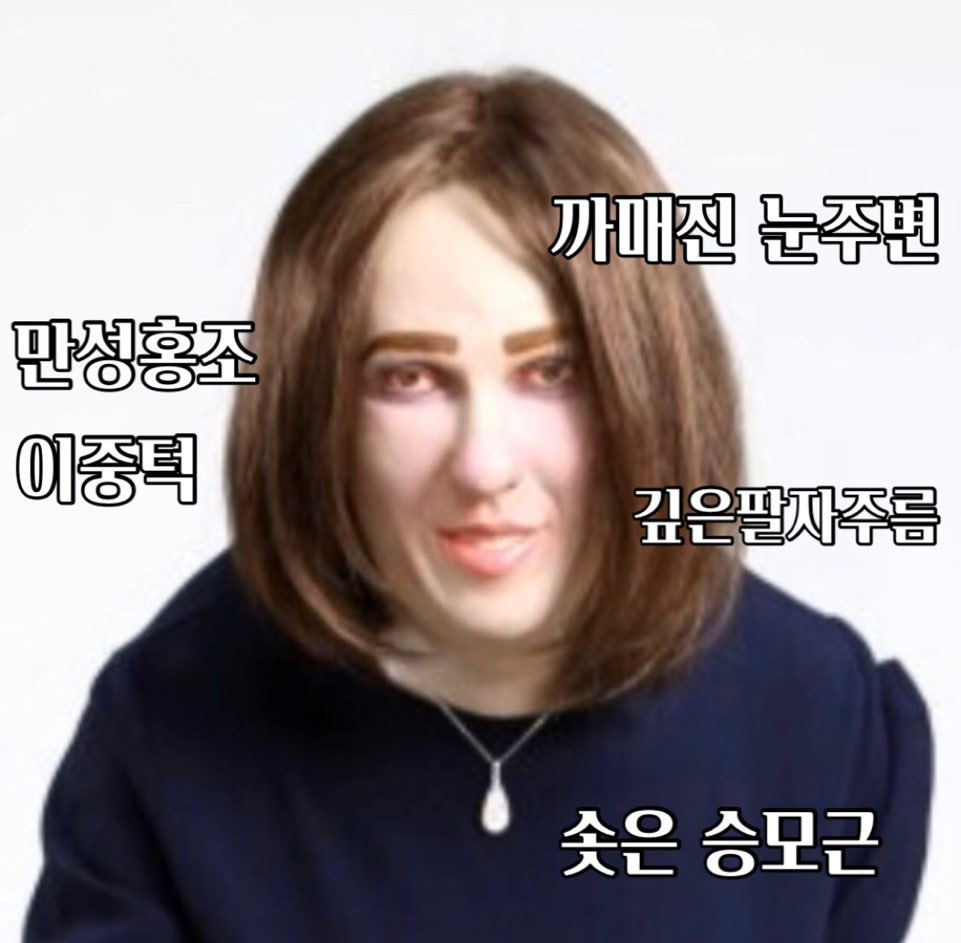 수미원 이미지