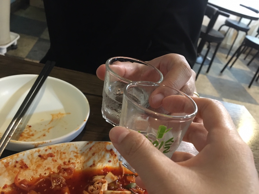 거두포차 이미지