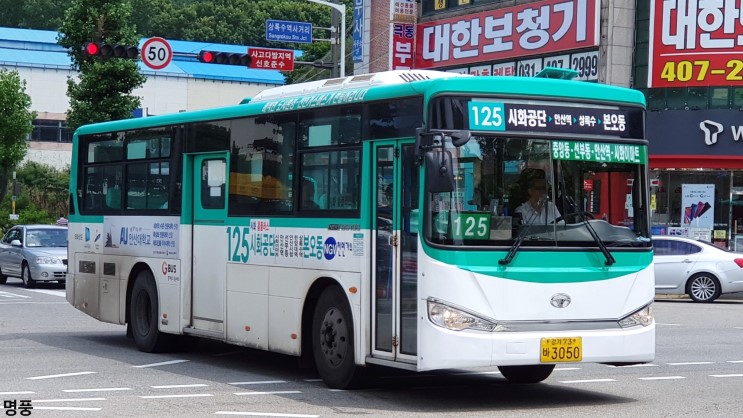 일동카센타 이미지