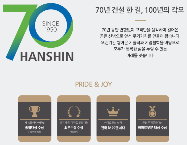 (주)비산 이미지