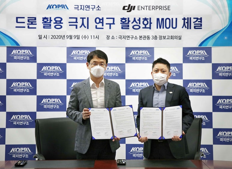 사이공간연구소 이미지
