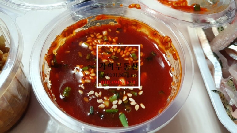 산고기횟집 이미지