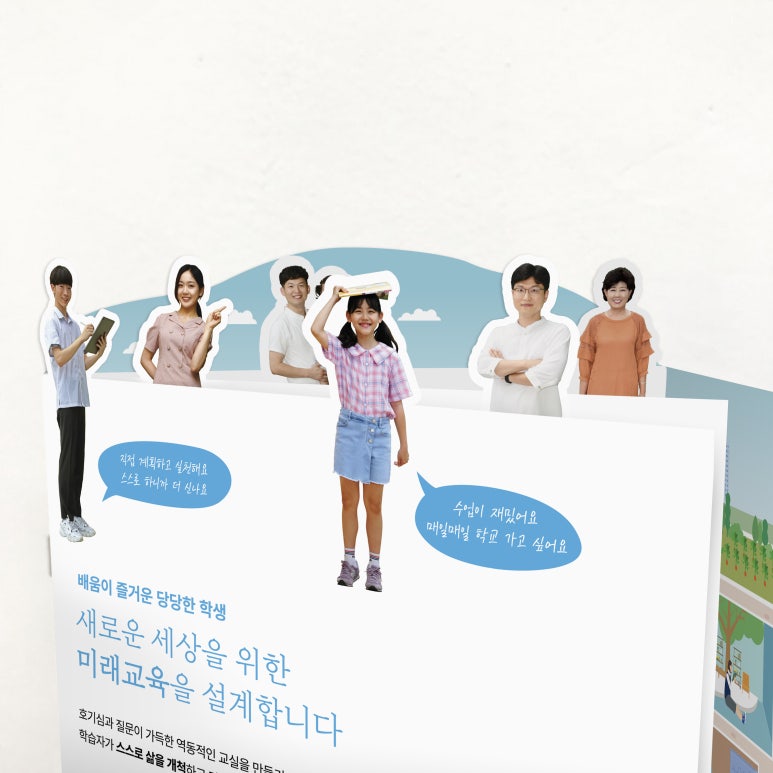 디자인6380 이미지