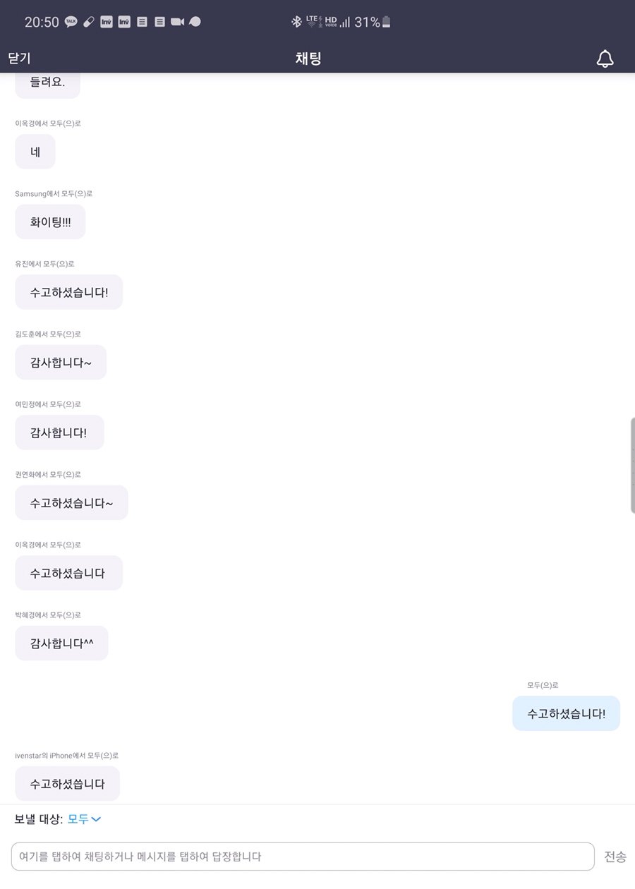 무브라이프짐 이미지