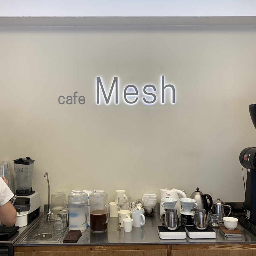 메쉬커피(MESH COFFEE) 이미지