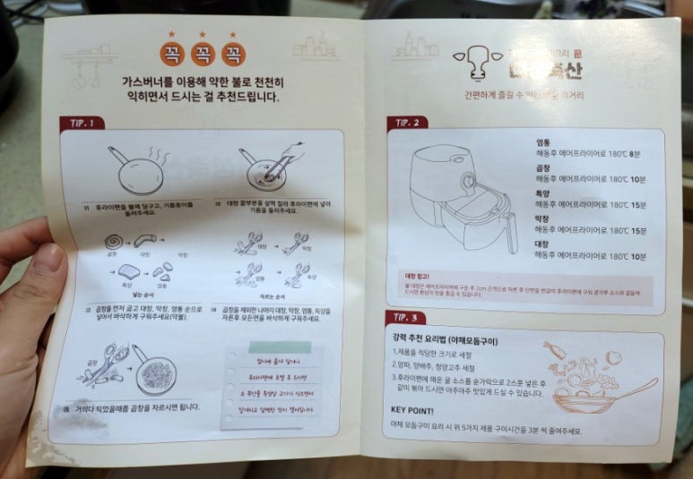 대성에어가스 이미지