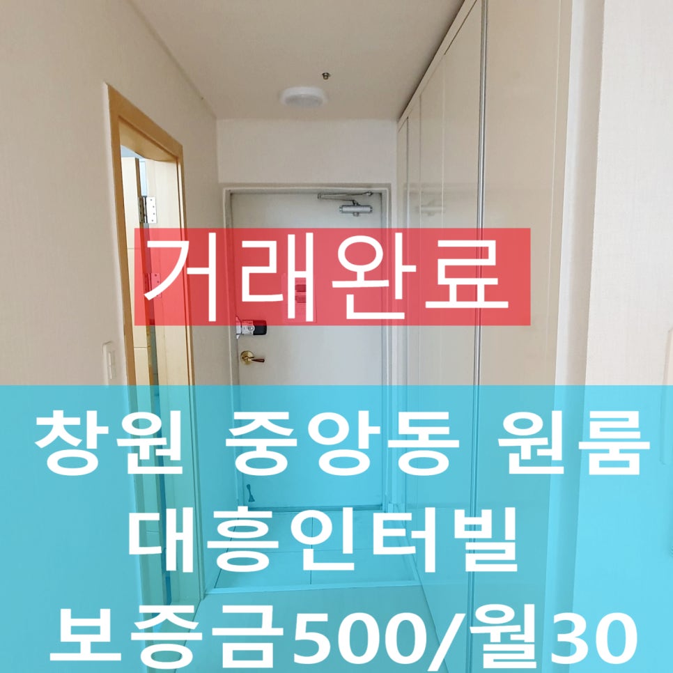 대흥산업가스 이미지