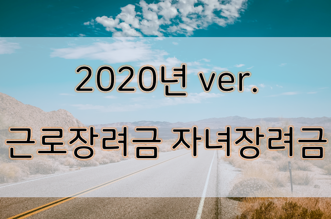 태송세무회계사무소 이미지