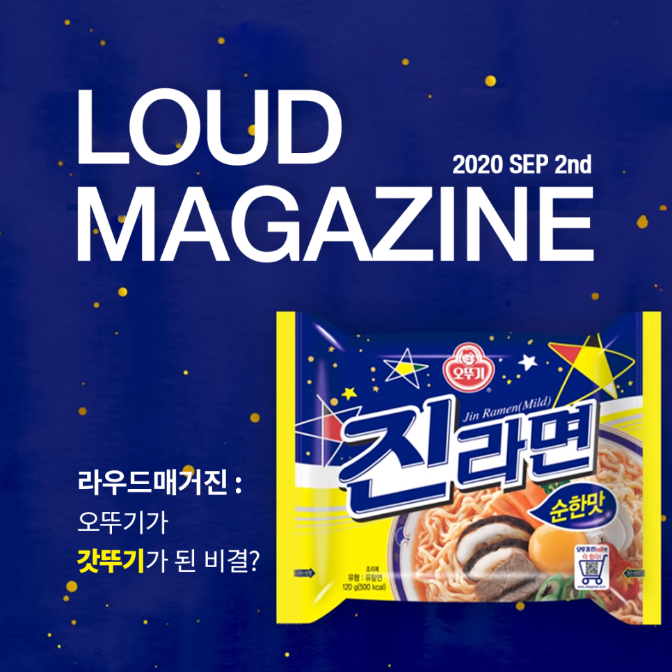 나니스토리 이미지
