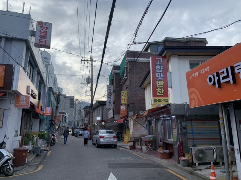 쥬롱쥬롱 이미지