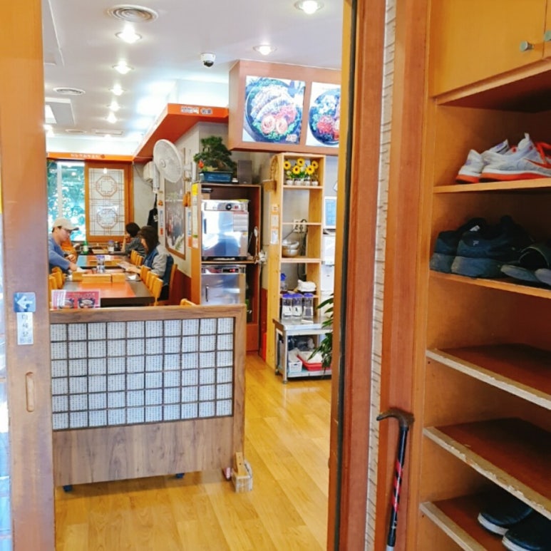 박경규항아리보쌈 이미지