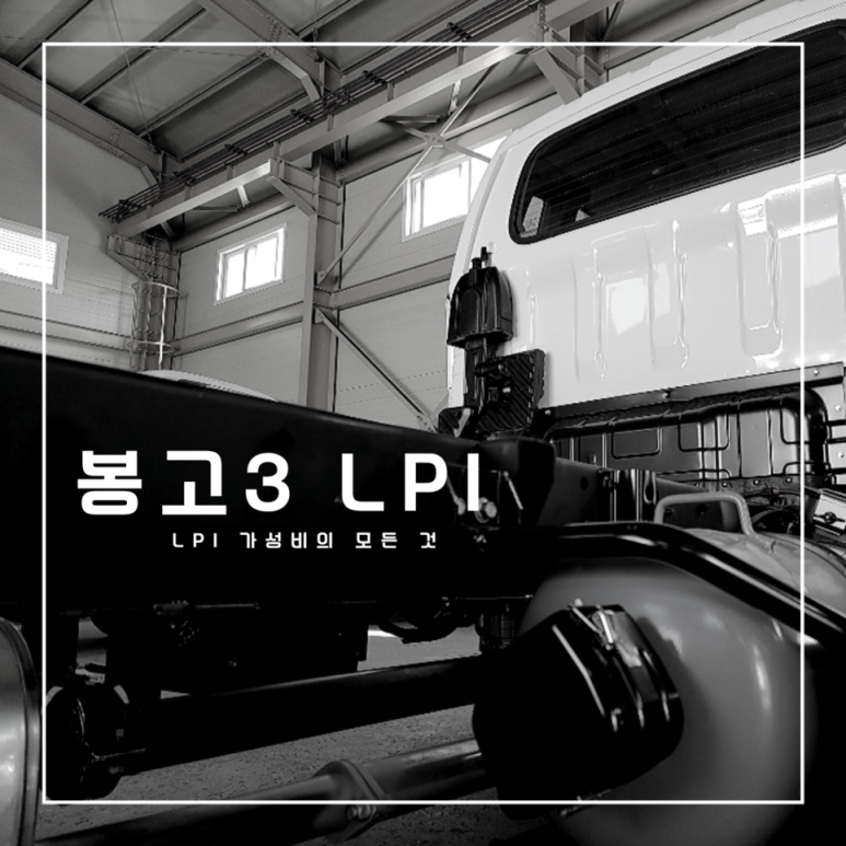 중심모터스 이미지