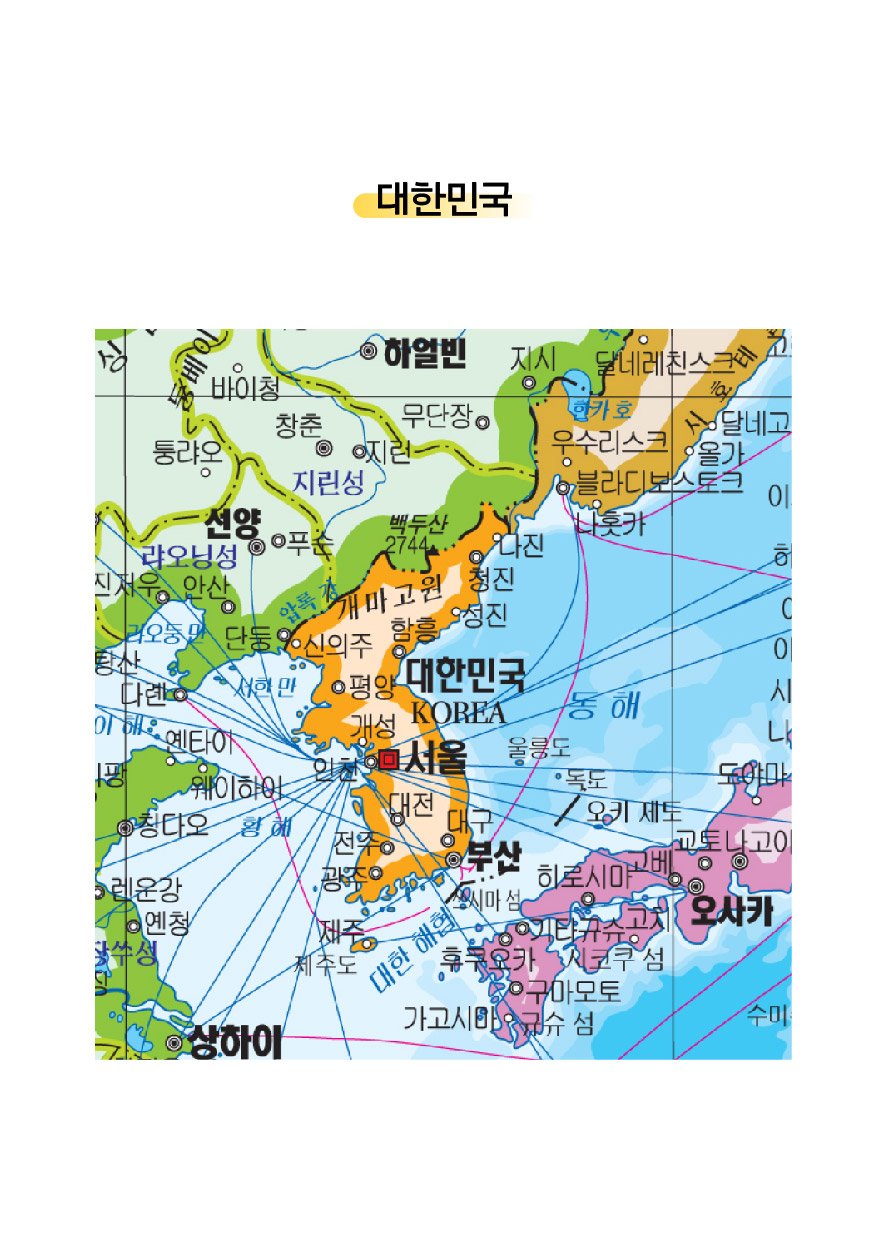 화성에스지아이 이미지