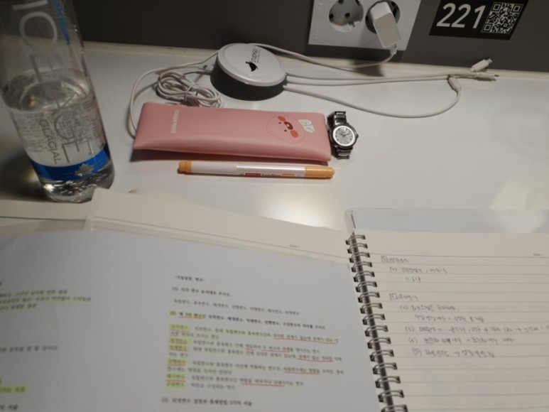 스터디고숙명여대점 이미지